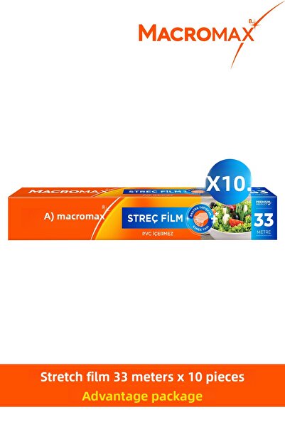 MACRO MAX فيلم مطاط 33 Mt X10 - 330 Mt