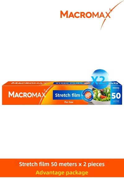MACRO MAX فيلم مطاط 50 متر × 2 - 100 متر