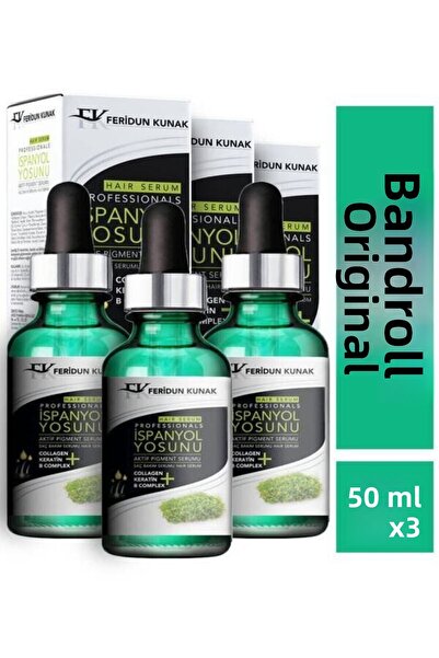 Genc Home 3 قطع - سيروم للشعر بالطحالب الإسبانية من فيريدون كوناك