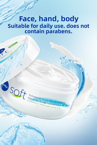 NIVEA لوشن للجسم - الترطيب