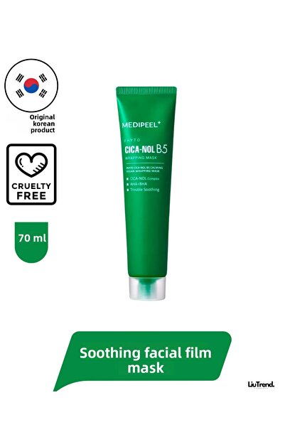 Medipeel قناع تغليف Medi-peel Phyto Cica Nol B5 70 مل قناع فيلم للوجه مع تأثي...