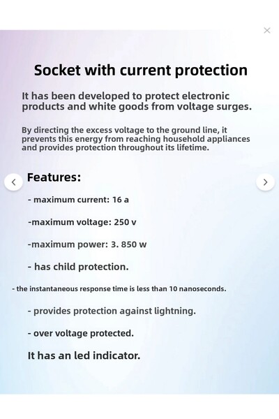 Schneider Electric مقبس حماية التيار APC