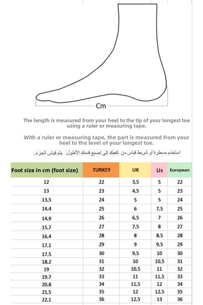 MUGGO Gadget Guaranteed Kids Unisex Comfortable Fit Cold Resistant Velcro Boots