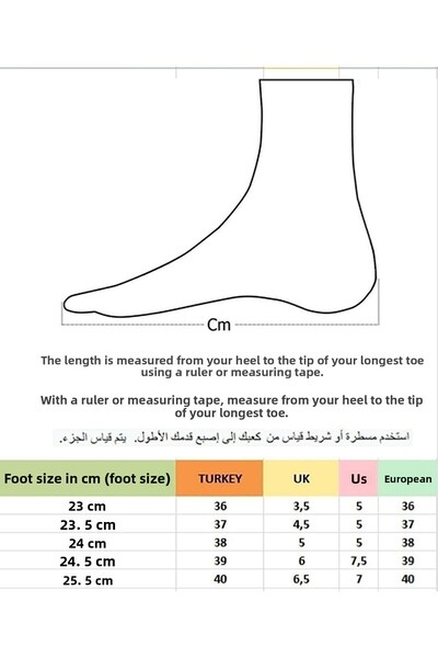Modafırsat Balerini de damă, bej, cu bandă, ușoare, comode, stilate, pentru birou, pantofi de zi cu zi