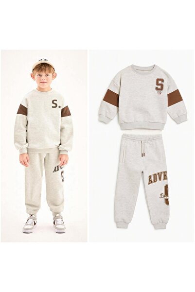 Magu Boys' Cotton Gray Melange Adventure Printed Tracksuit Bottom-Top Set