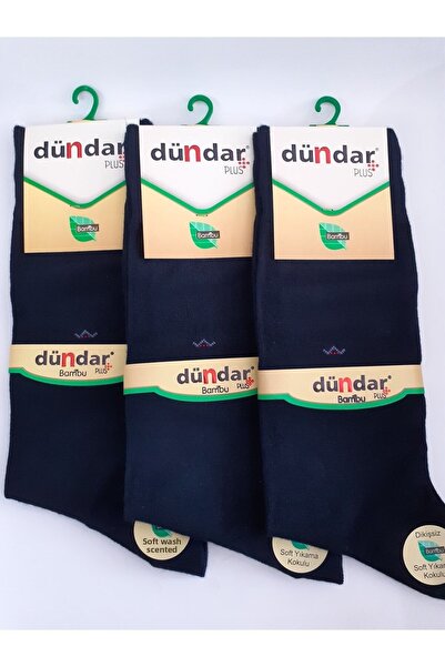 Dündar Bamboo Seamless Soft Washed Natural Scented Ανδρικές κάλτσες 12 Συσκευασία