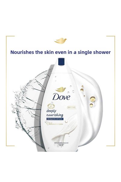 Dove Deeply nourishing moisturizing shower gel 450 ml x3