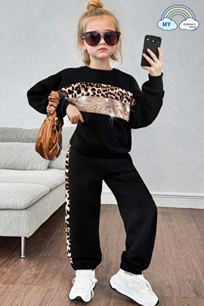 My Kids Wear Lány leopárdmintás csíkos tréningruha szett 3-14 éves korig 12059