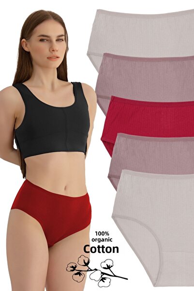 Humaone Γυναικείο 100% βαμβακερό εσώρουχο 5 τεμαχίων ψηλόμεσο πέτρα, βιζόν, μπορντό Bt2-a9