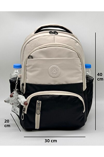 Bevitton First School Bag Set of 3 Unisex Children's Primary School Bag Bvt-8010 Beige-Black