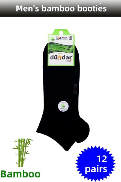 Dündar ΑΝΔΡΙΚΕΣ ΚΑΛΤΣΕΣ BAMBOO PLUS ΑΡΩΜΑΤΙΚΕΣ 12 ΤΕΜΑΧΙΑ 4605