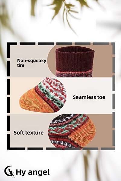 AYMELEK Γυναικείες και ανδρικές (5 ζευγάρια) Θερμοεπιδραμένες χειμερινές μάλλινες κάλτσες χωρίς ραφή (ΠΛΥΝΤΑΙ ΜΕ ΑΡΩΜΑ)