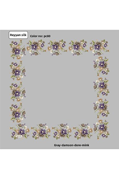 REYYAN قماش قطني يمني - نمط زهرة عادي، 90، حقيبة، تطريز، 90x90 سم، حواف مجوفة