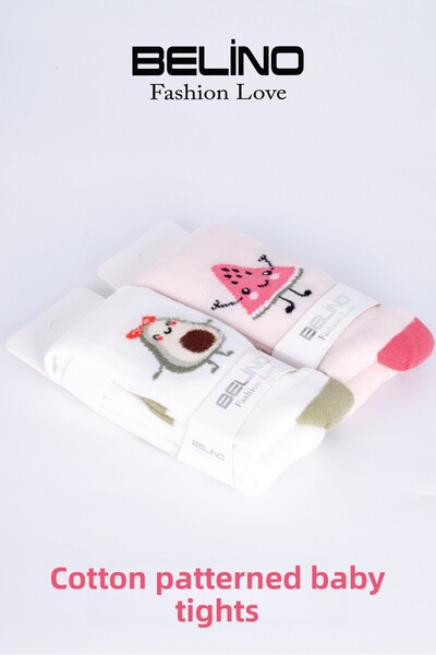 Belyy Socks Pack of 2 Cotton Patterned Baby Pantyhose