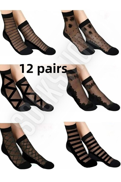 SOCKSHION Дамски шарени чорапи от тюл 12 бр
