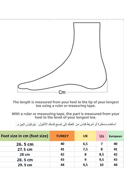 MUGGO Pedri Guaranteed Men's Daily Classic Genuine Leather Casual Comfortable Orthopedic Winter Shoes