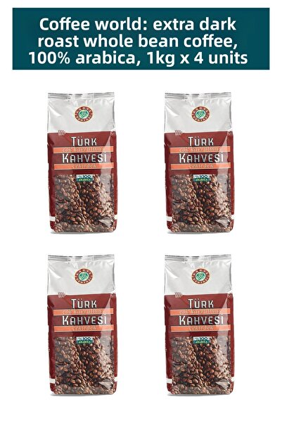 Kahve Dünyası كوفي وورلد - قهوة تركية محمصة جدًا 1 كجم × 4 قطع