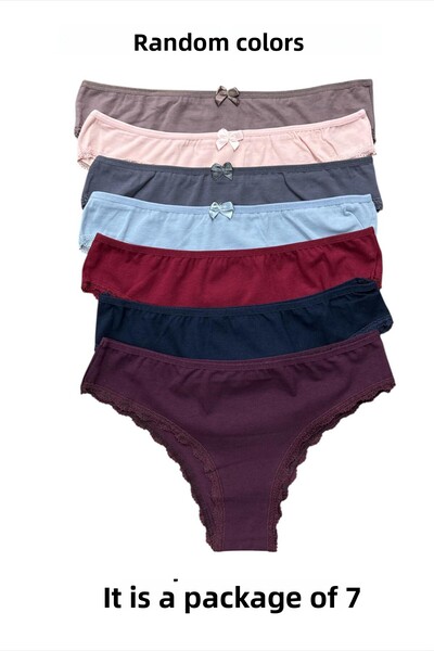 Nicoletta Női bugyi 7 csomag brazil pamut lycra VEGYES SZÍNEK