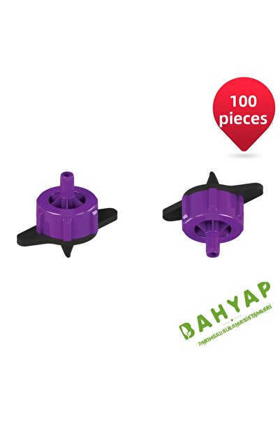 Bahyap Капково напояване Dripper с регулируемо налягане, син капкообразувател...