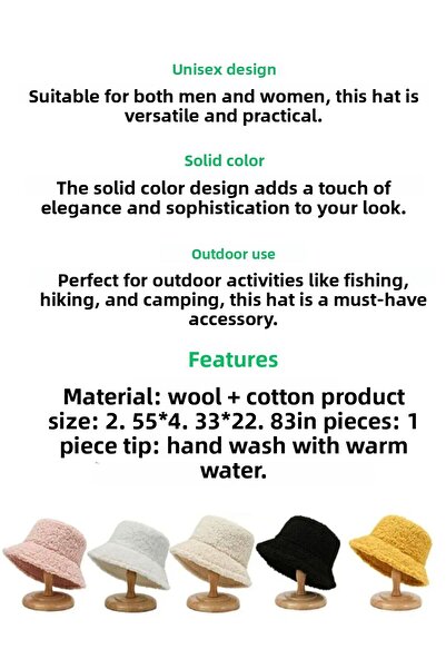 MinaCarin Καπέλο με μαλακή υφή