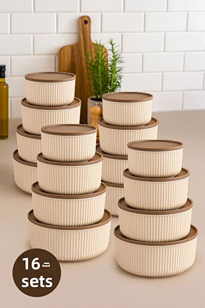 Vienev Set of 16 Striped Round Storage Containers Beige