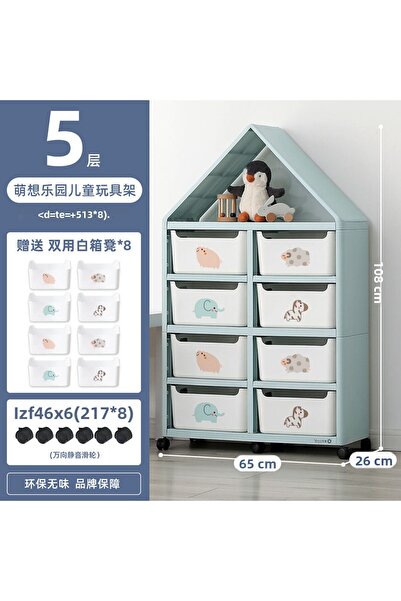 ALMUFARREJ 5-Tier Multipurpose Shelf for Study, Office, Kitchen, Living Room, Classroom