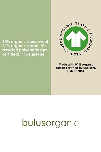 Buluş Organic Комплект от 2 дамски чорапи до коляното от органична овча вълна, тъмносини и меланж сиви