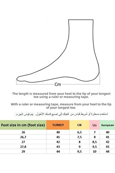 MUGGO M201 Εγγυημένα Unisex Μπότες Chelsea