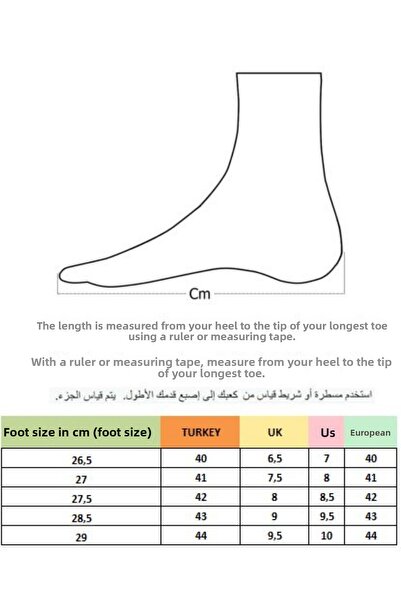 MUGGO Victory Genuine Leather Men's Daily Casual Shoes