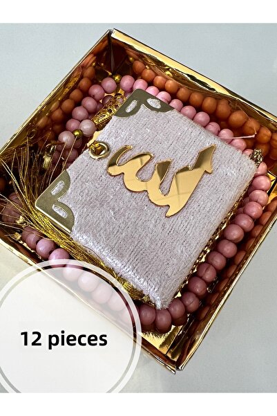 AYHANHOME Δώρο Προίκα Μίνι Σετ Κοράνι και Πέρλες Χάντρες Προσευχής