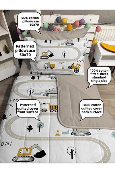 yok yok evim eve dair her şey Καπιτονέ Μπεζ Σέσουλα 4 τεμαχίων (100% ΒΑΜΒΑΚΙ 100Χ200 ΜΕ ΕΛΑΣΤΙΚΑ ΣΕΝΤΟΝΙΑ) Σετ μονό κάλυμμα κρεβατιού