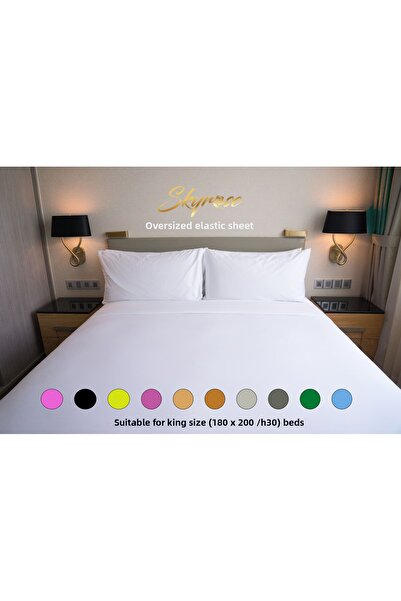 Skyrose طقم ملاءات الفندق - مقاس كبير، ملاءة مطاطية مسطحة