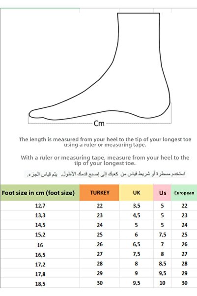 MUGGO Nixie Guaranteed Non-Slip Sole Comfortable Fit Children's Winter Boots with Velcro and Bow