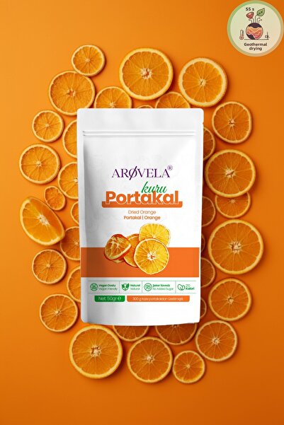 Arovela أروفيلا - تجفيف حراري طبيعي للبرتقال المجفف 50 جرام / برتقال مجفف حرا...