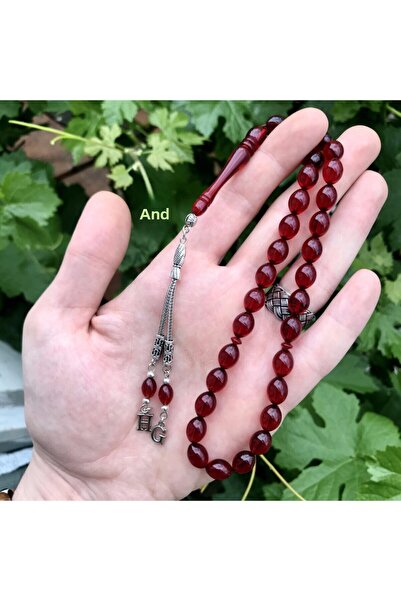 KANUNİ TESBİH Cherry Color Prayer Beads, Prayer Beads for Father, Letter Prayer Beads, Rosary