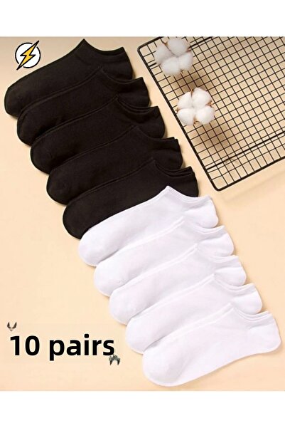 Çorap Kurdu عبوة اقتصادية مكونة من 5 جوارب سوداء و5 جوارب بيضاء