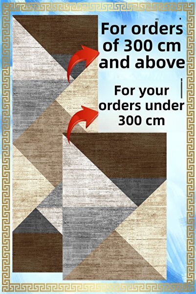 SÜNGERSAN Дълъг килим в цвят кафе - противоплъзгаща основа, прахоустойчив, килим за коридор