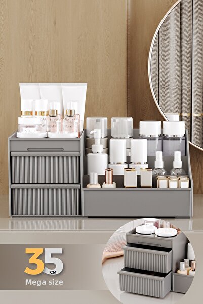 Pufwin Home Организатор за грим, козметичен крем, парфюм, серум, шарен, чекме...