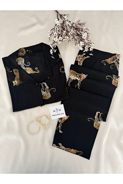 MH Moony Homewears Το σετ πιτζάμες Leopard