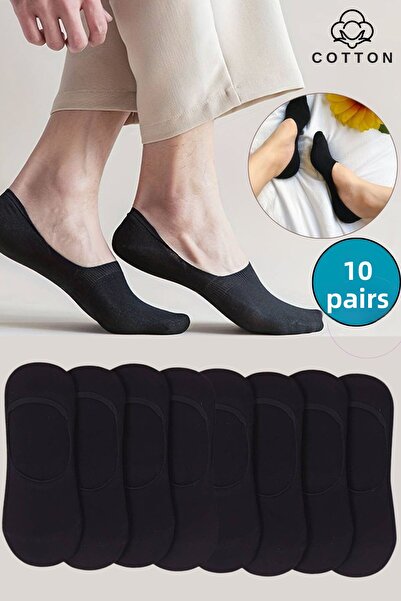 KRAL SOCKS Мъжки и дамски обикновени памучни чорапи тип балерина с шарка - 10 бр