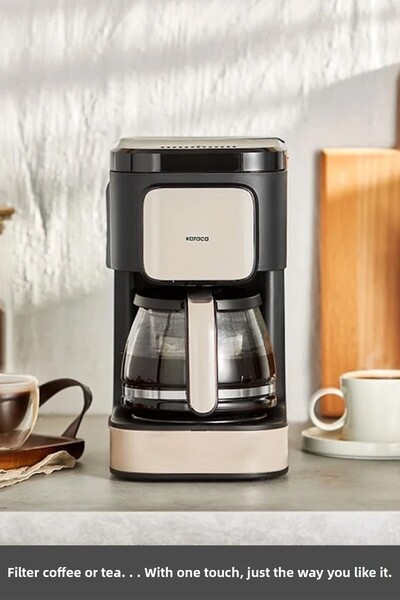 Karaca Just Coffee Aroma 2 In 1 Filter Coffee And Tea Brewing Machine Beige