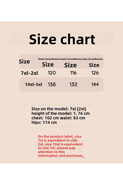 ROMEO LİFE Γυναικείο φόρεμα μεγάλου μεγέθους από βαμβακερό βελούδο με κουμπιά / Leopard 1015