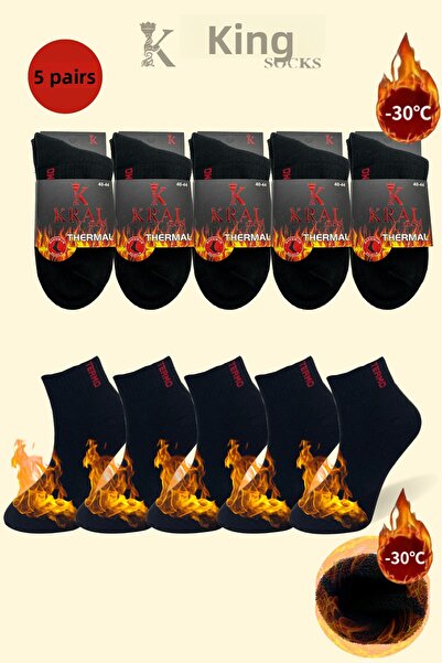 KRAL SOCKS Термо мъжки зимни чорапи (5 чифта) в черен цвят