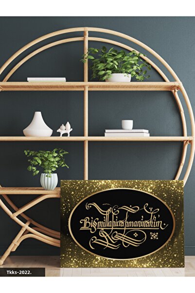 Evinemoda Pictură din pânză religioasă-islamică dintr-o singură bucată