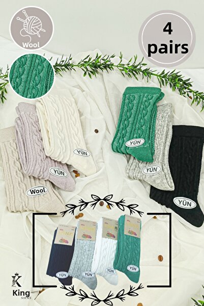 KRAL SOCKS Șosete de damă din lână moale cu efect termic de iarnă - 4 perechi