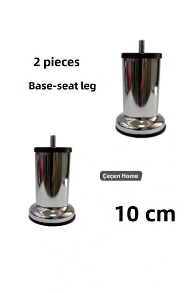 ÇEÇEN HOME (2 bucăți) Picior de bază metalic cu șuruburi 10 CM Picior de cana...