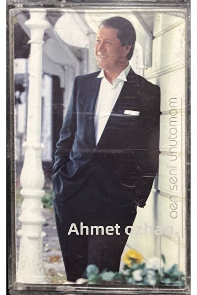 Plak İstasyonu كاسيت أحمد أوزهان لا أستطيع أن أنسىك كاسيت