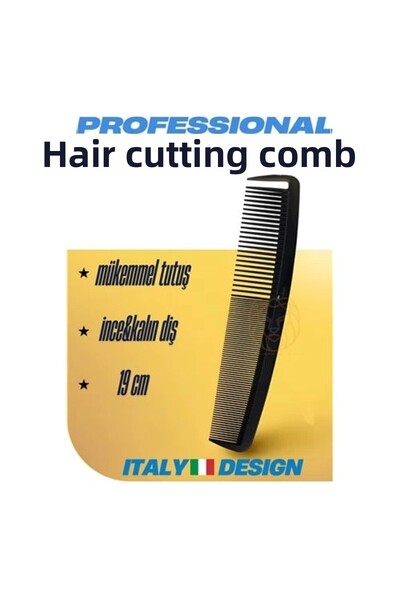 Epilons مشط احترافي لقص الشعر ذو أسنان عريضة ومشط ذو أسنان رفيعة لتصفيف الشعر...