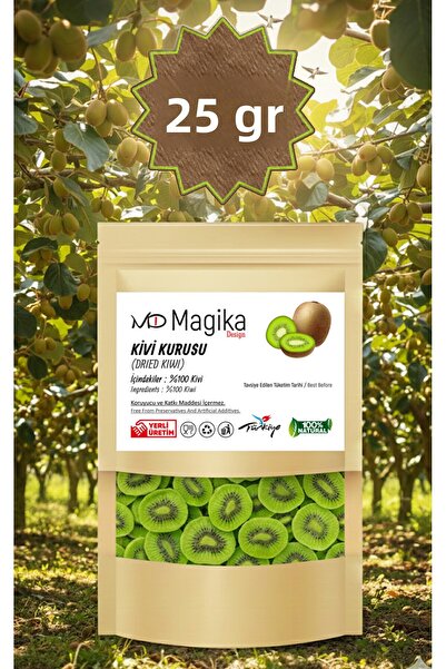 Magika Design 25 جرام من الكيوي المجفف، حصاد طازج، إنتاج محلي، 100% كيوي بدون...