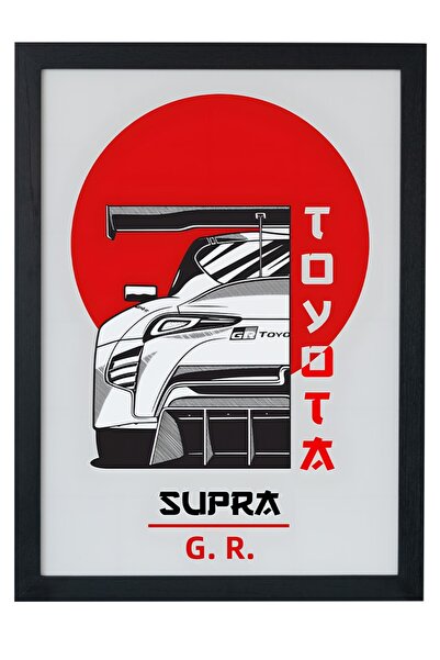 gxe.art Pictură cu poster cu cadru din lemn cu design nou Toyota Supra MK4 – ...